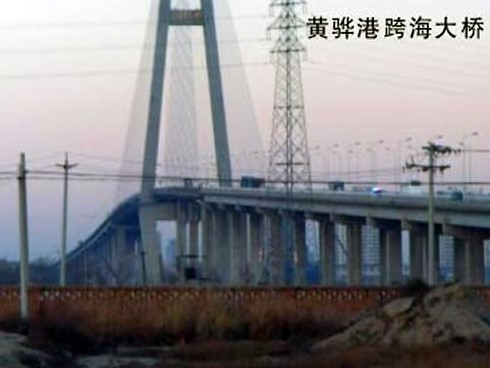 黄平注浆管小导管管棚管应用案例